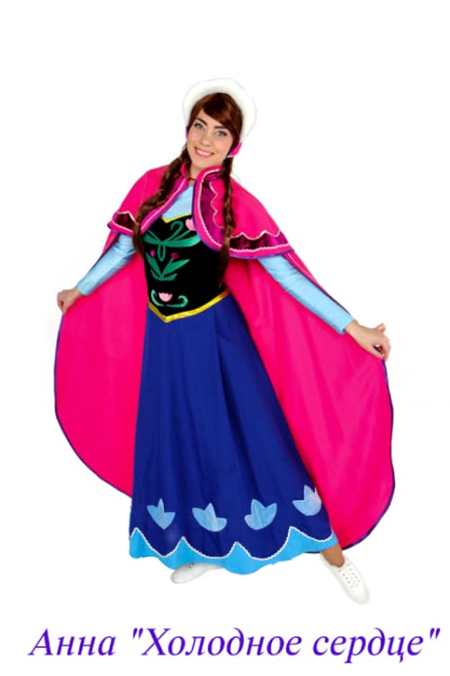Анна Холодное сердце
