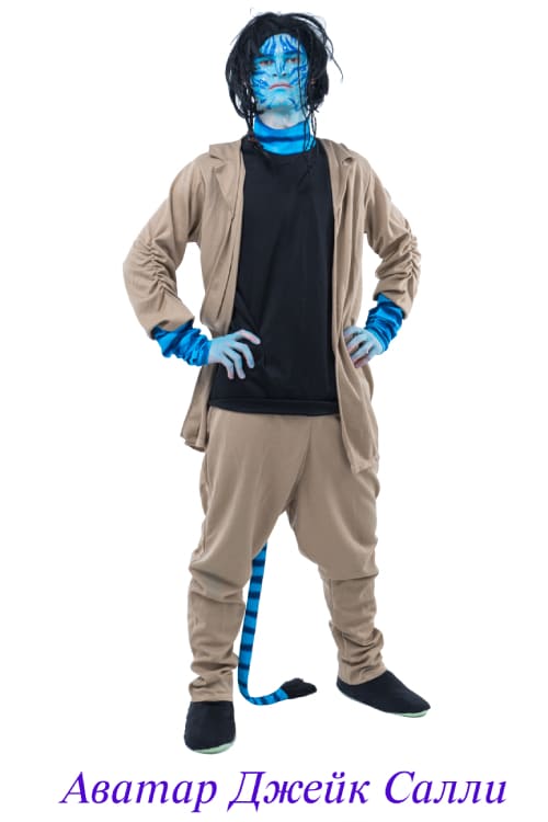 Аватар Джейк Салли