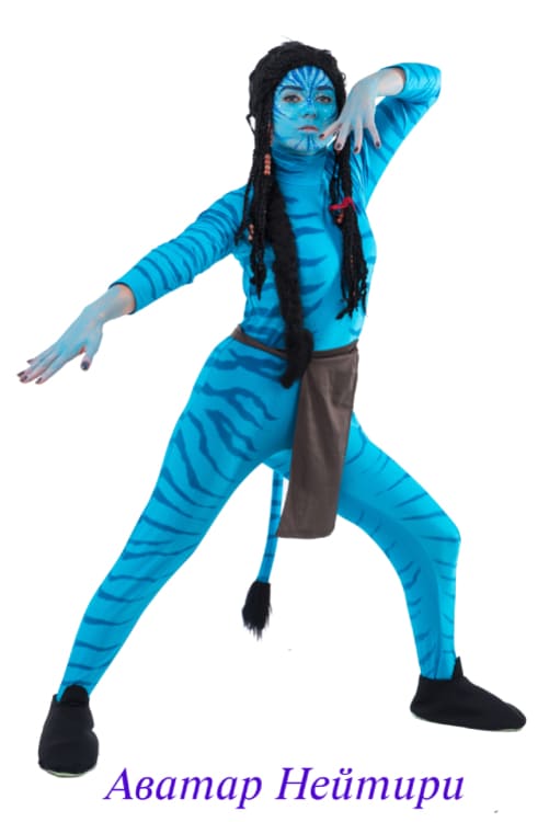 Аватар Нейтири