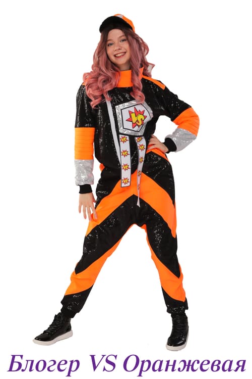 Блогер VS оранжевая
