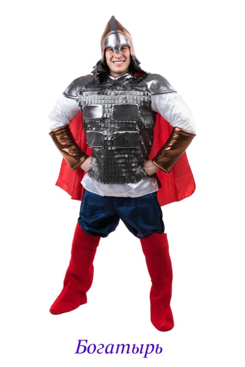 Богатырь