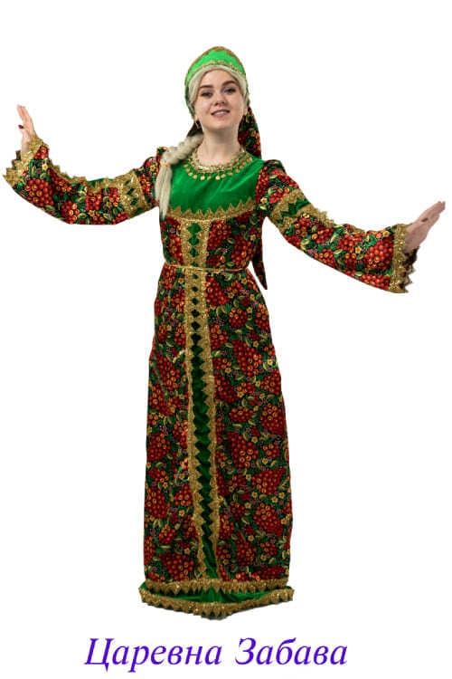 Царевна Забава