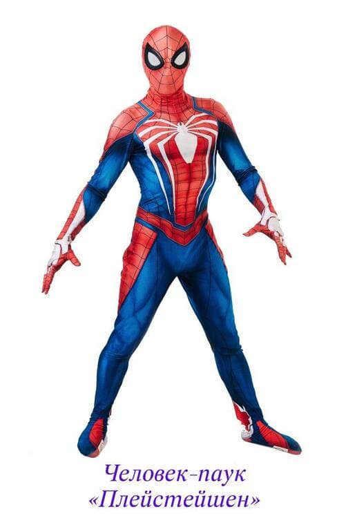 Человек-паук Плейстейшен