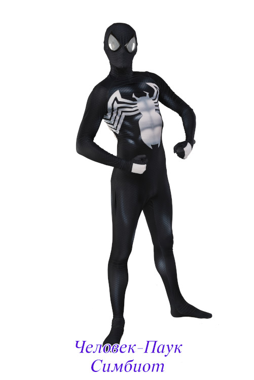 Человек Паук - Симбиот