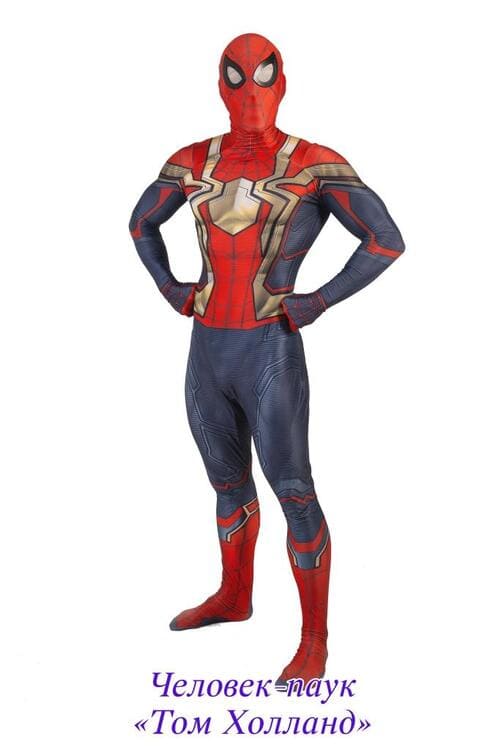 Человек-паук Том Холланд