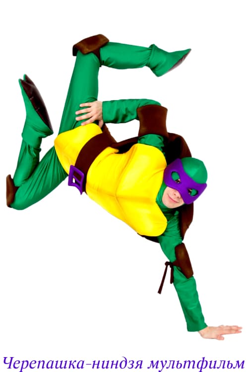 Черепашка ниндзя мультфильм