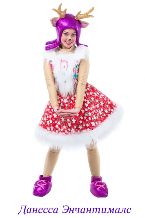 Данесса Энчантималс