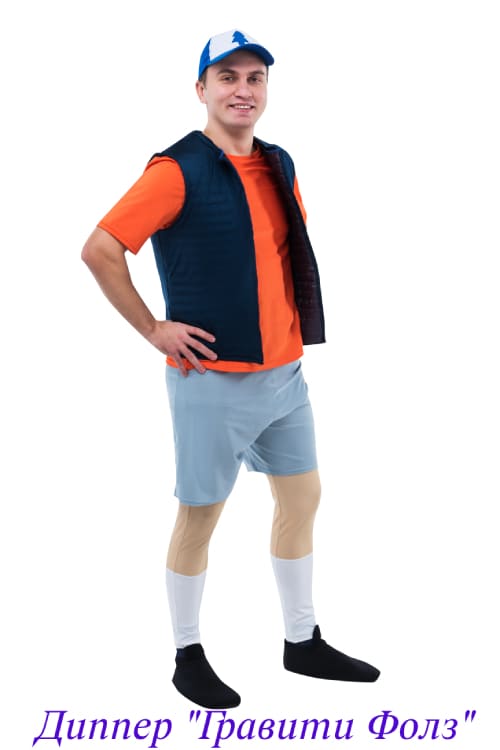 Диппер Гравити Фолз