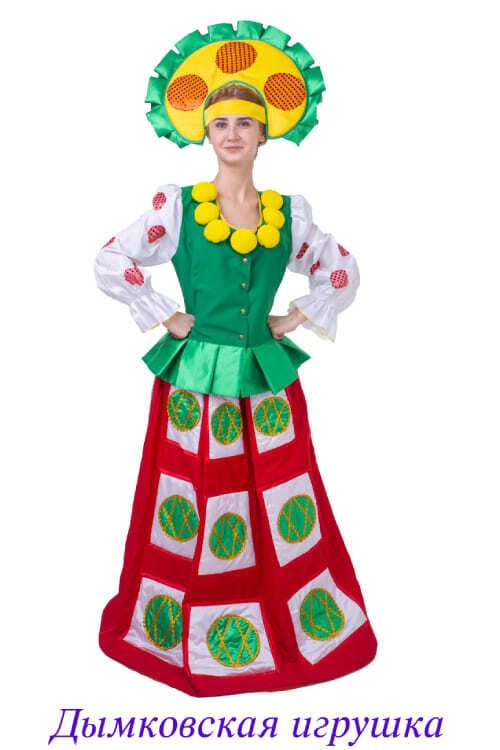Дымковская игрушка
