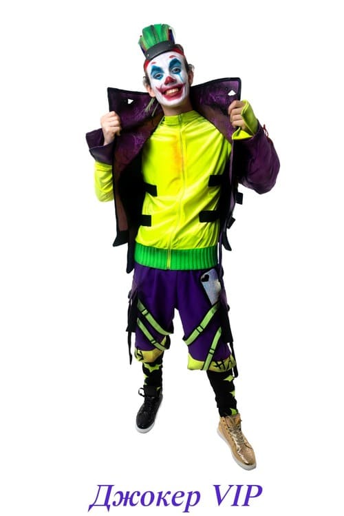 Джокер VIP