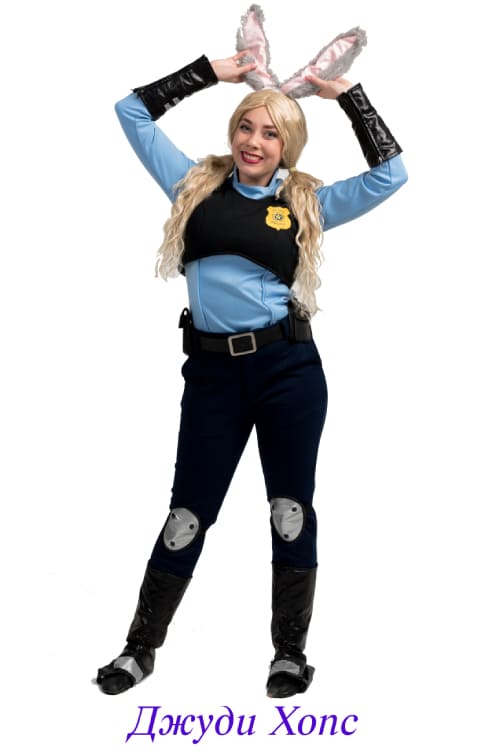 Джуди Хопс