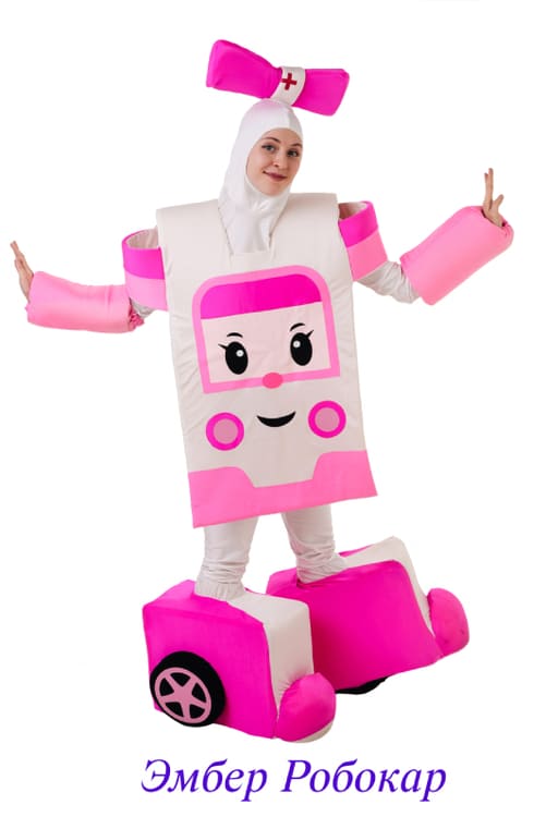 Эмбер Робокар