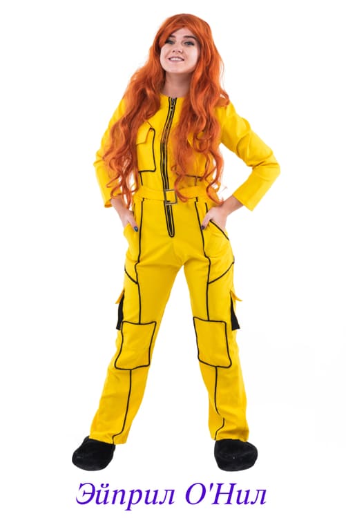 Эйприл ОНил