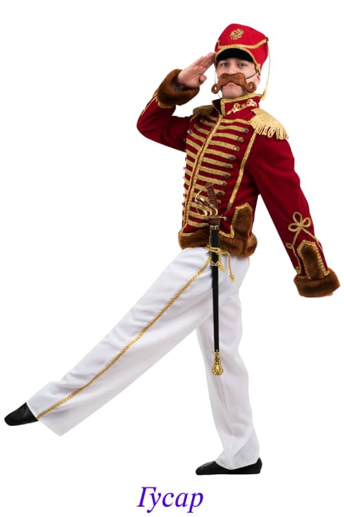 Гусар белые штаны