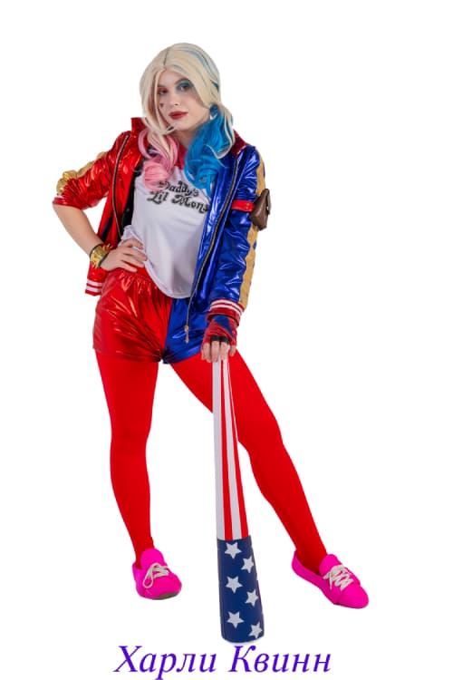 Харли Квинн