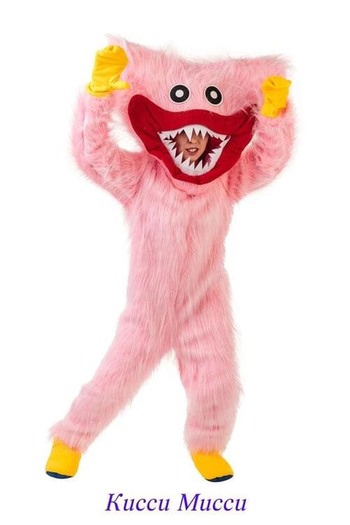 Кисси Мисси