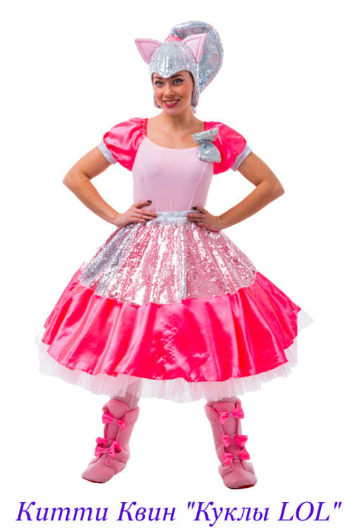 Китти Квин LOL