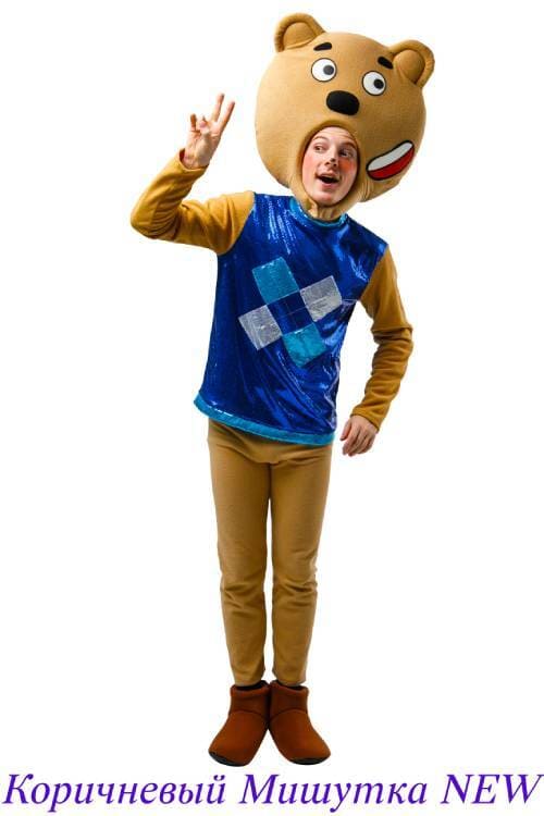 Коричневый мишутка NEW