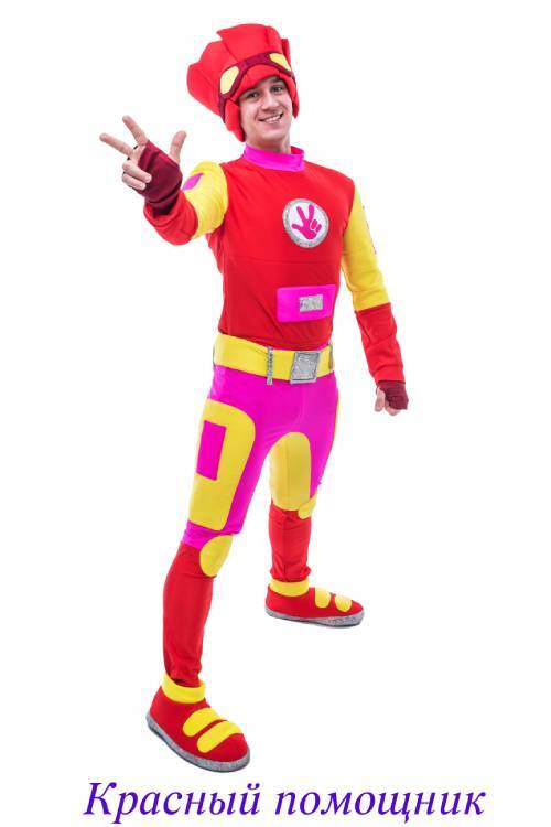 Красный Помощник