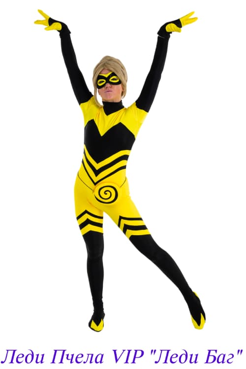 Леди Баг Пчела VIP