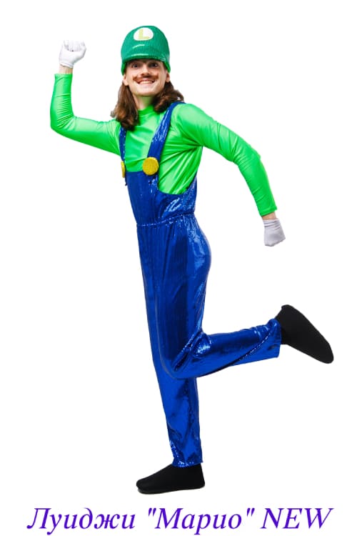 Луиджи Марио NEW