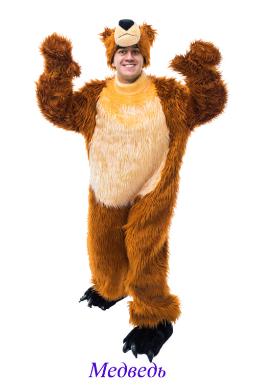 Медведь