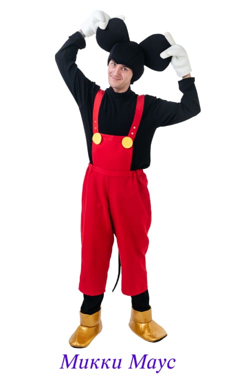 Микки Маус