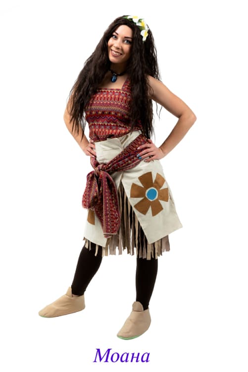 Моана