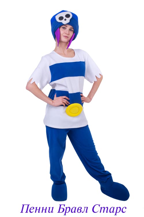 Пенни Бравл Старс