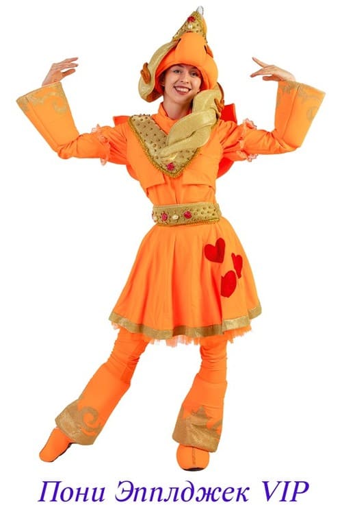 Пони Эпплджек VIP