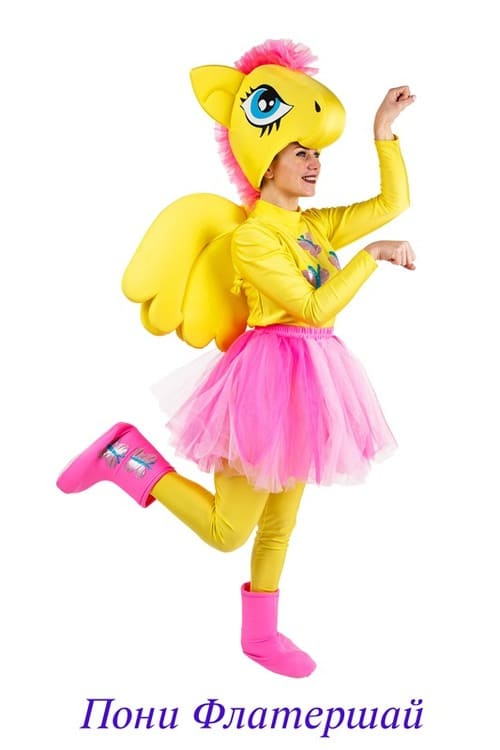 Пони Флатершай