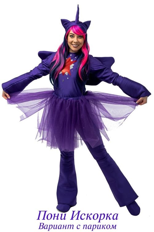 Пони Искорка с париком