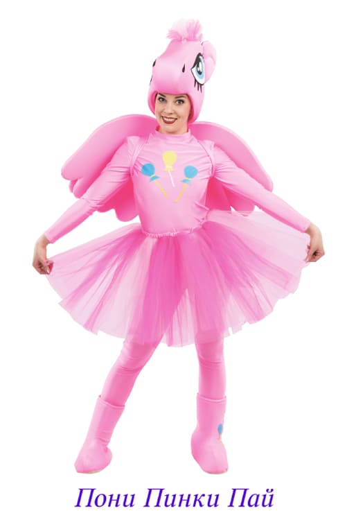 Пони Пинки Пай