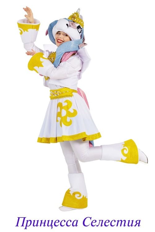 Пони Принцесса Селестия