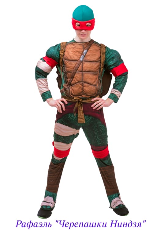 Рафаэль Черепашки Ниндзя