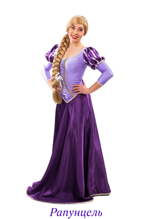 Рапунцель