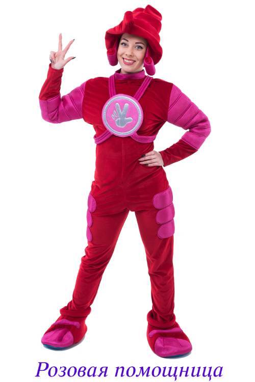 Розовая Помощница