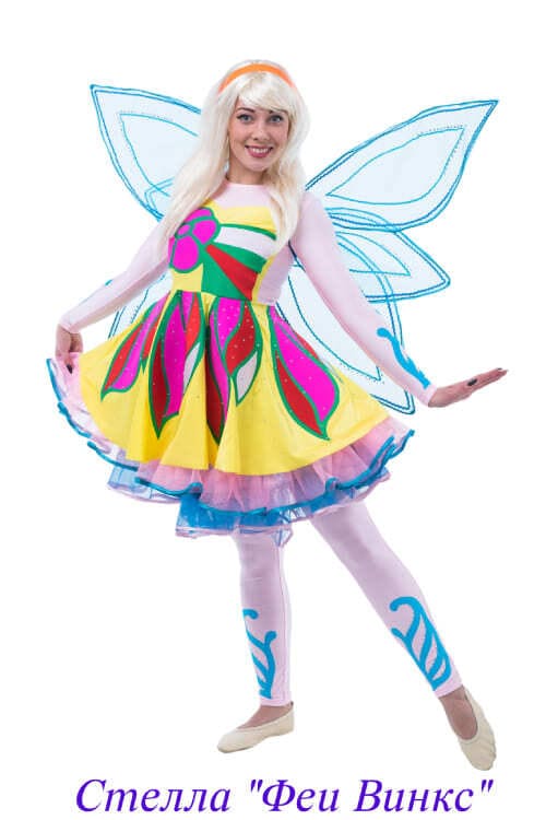 Стелла Феи Винкс