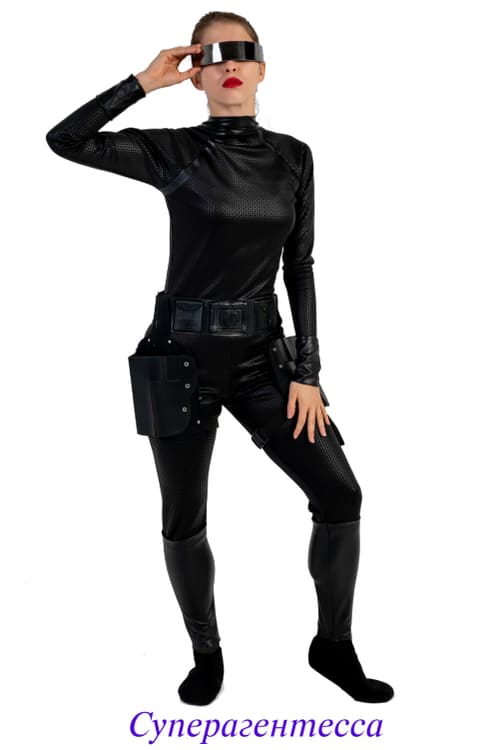 Суперагентесса