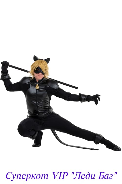 Суперкот VIP
