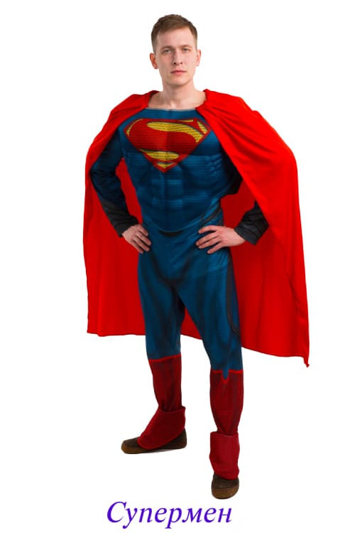 Супермен