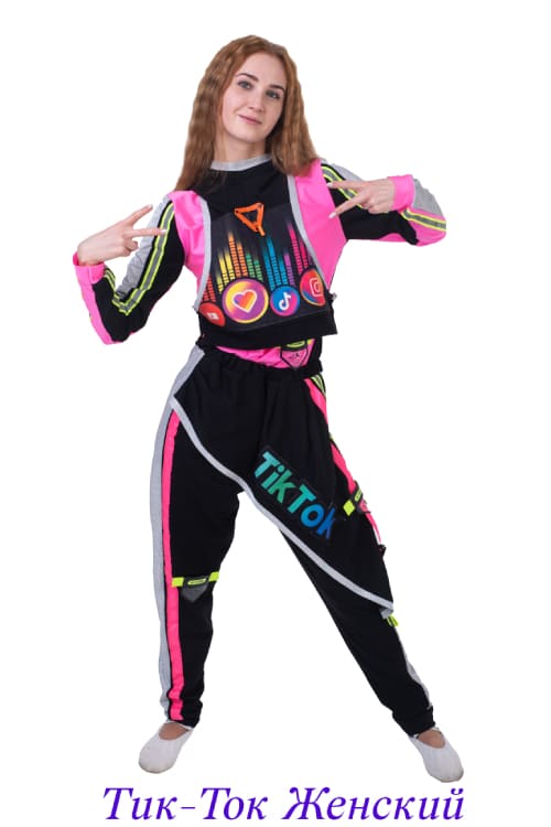 Тик-Ток женский