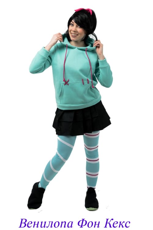 Венилопа Фон Кекс