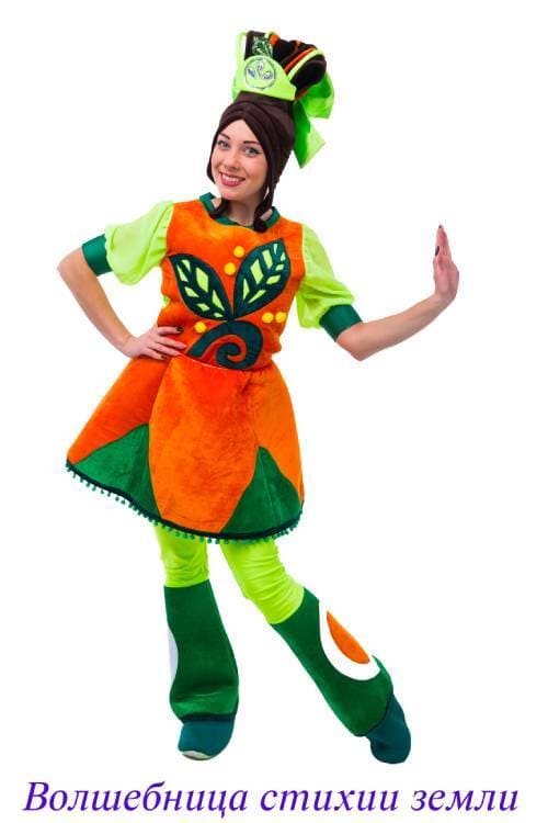 Волшебница стихии земли