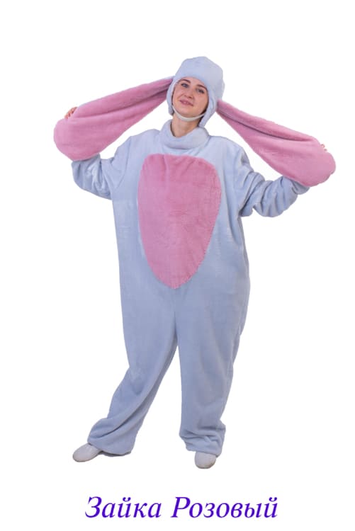 Зайка розовый